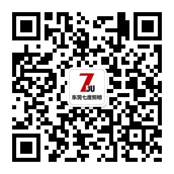 东莞糖心VLOG污APP照明微信公众号