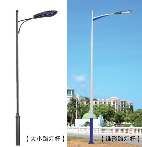 直杆大小糖心视频黄色入口和锥形糖心视频黄色入口区别示意图