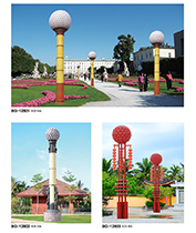 菱形圆球圆柱仿云石糖心APP下载汅API免费新版下载入口