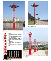 多款中国馆造型糖心APP下载汅API免费新版下载入口\中国特色宫灯LED糖心APP下载汅API免费新版下载入口柱