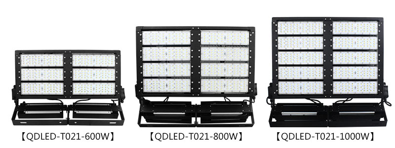 600W、800W、1000W体育场馆糖心视频APP污污污LED模组投光灯图片