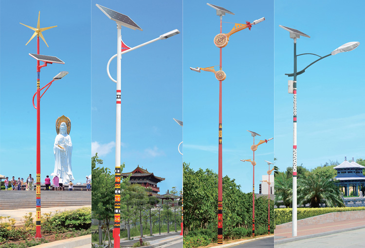 民族特色太阳能糖心视频黄色入口-LED太阳能路灯