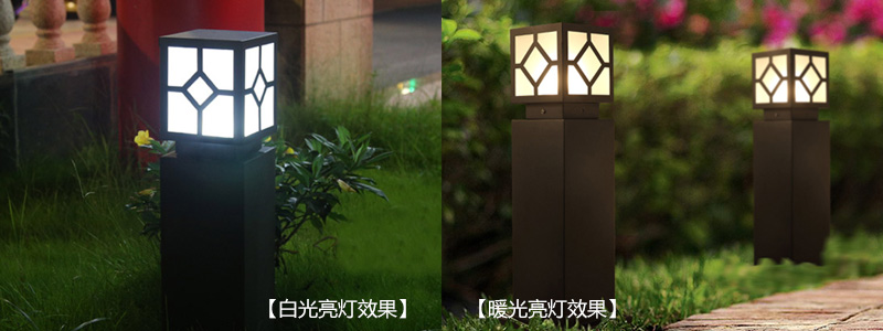 东莞糖心VLOG污APP照明菱形纹方柱形草坪灯白光效果和暖光效果图片