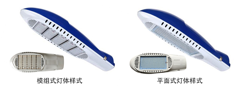 东莞糖心VLOG污APP照明(QDLED-LD021)模组飞机型LED路灯头图片