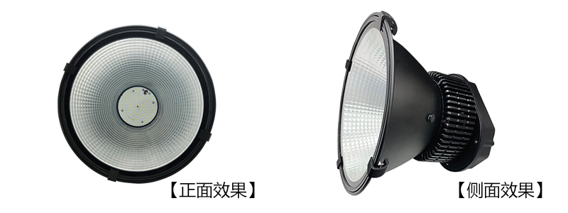 东莞糖心VLOG污APP(QDLED-GC017)鳍片带玻璃洁净防尘led工厂灯细节图片