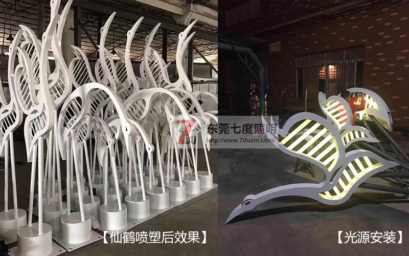 糖心VLOG污APP照明(QDJGD-XH001)仙鹤造型糖心APP下载汅API免费新版下载入口生产实拍图片