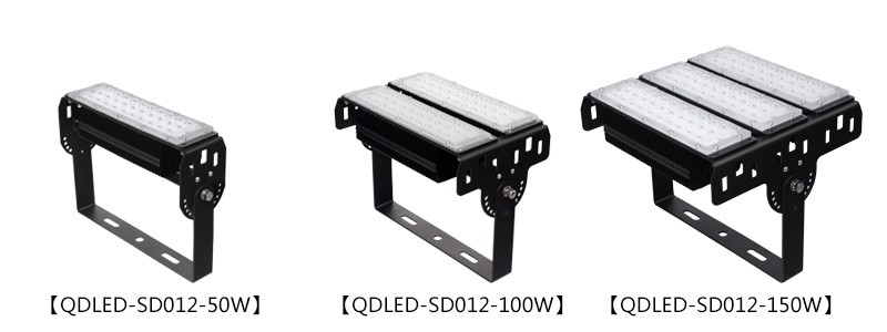 糖心VLOG污APP50W、100W、150W(QDLED-SD012)鳍片式大功率模组LED隧道灯灯具图片