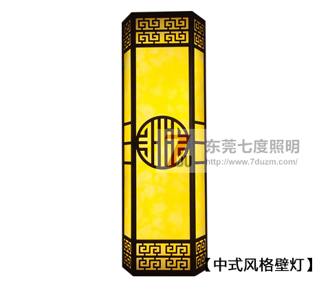 糖心VLOG污APP照明中式古典风格壁灯图片效果展示