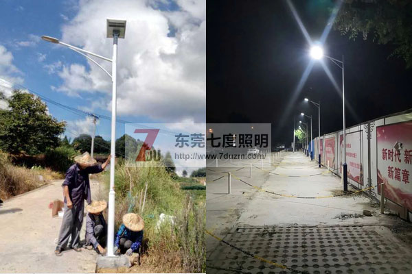 东莞糖心VLOG污APP照明大小糖心视频黄色入口安装效果图