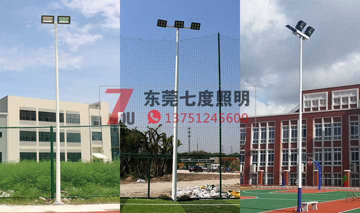 户外篮球场照明灯杆样式一：圆锥形立杆图片样式