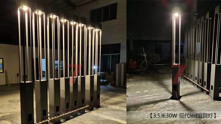 糖心VLOG污APP照明3.5米现代led庭院灯实拍图片