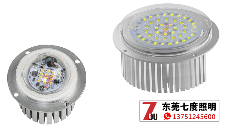 10W-20W-30W-50W糖心APP下载汅API免费新版下载入口圆形LED防水模组光源