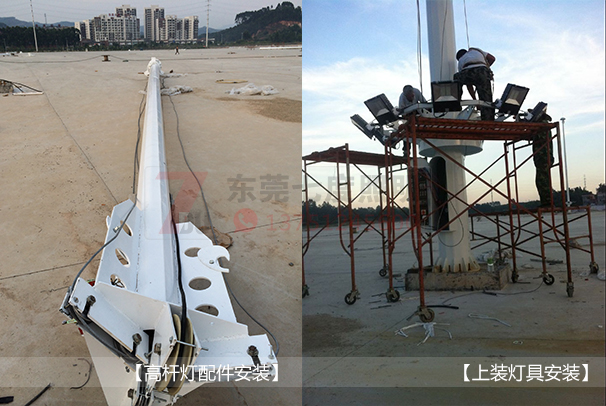 广场糖心视频APP污污污配件安装和灯具安装现场图片