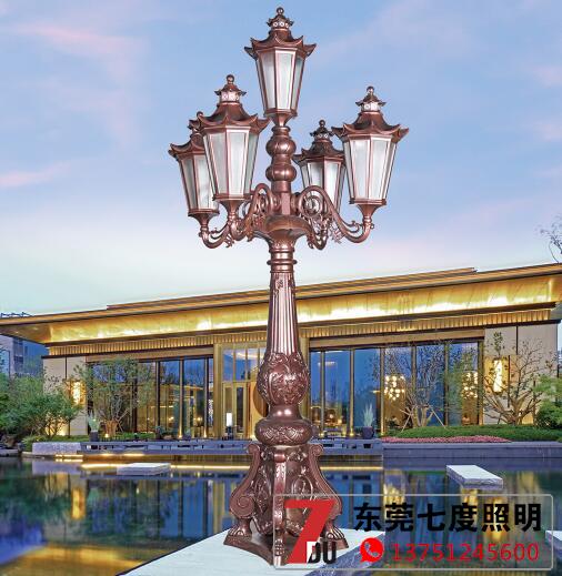 糖心VLOG污APP精铸仿古欧式5头庭院灯咖啡色