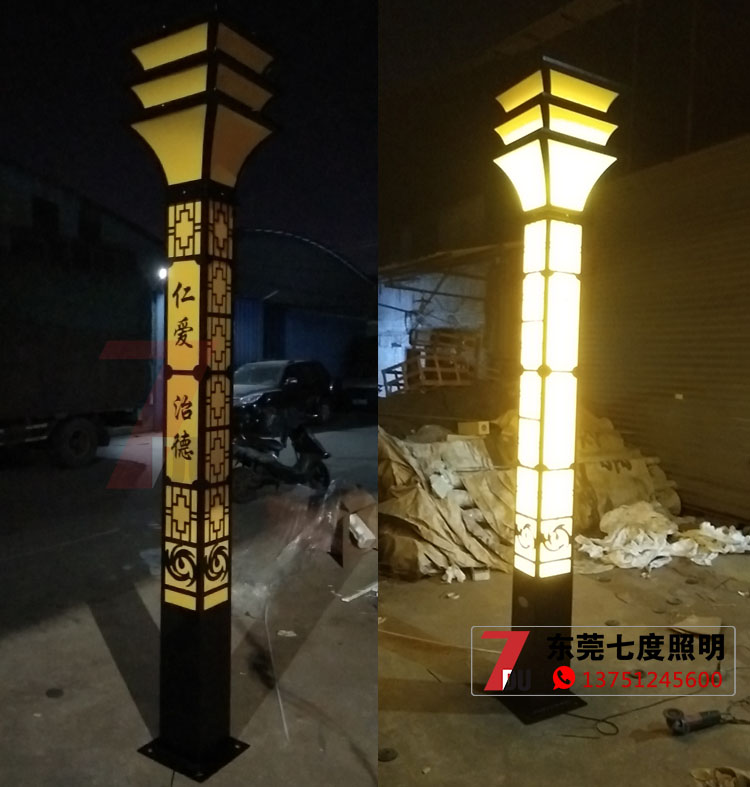 3米广场\园林景区方形糖心APP下载汅API免费新版下载入口柱实物拍照图片
