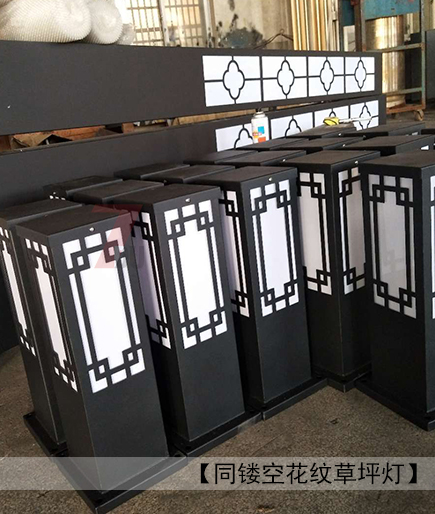 (QDJGDZ-016)广场中式镂空方形糖心APP下载汅API免费新版下载入口柱同花纹镂空草坪灯效果