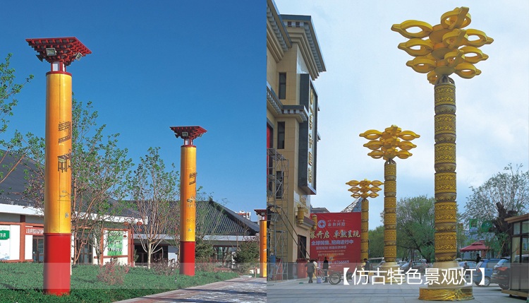 广场特色仿古糖心APP下载汅API免费新版下载入口