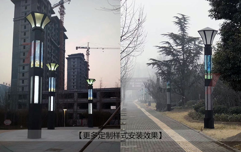 (QDJGDZ-023)六边发光园林立柱糖心APP下载汅API免费新版下载入口定制款公园安装效果实景