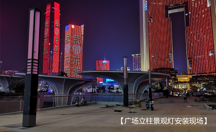 东莞市民服务中心广场方形糖心APP下载汅API免费新版下载入口柱安装现场