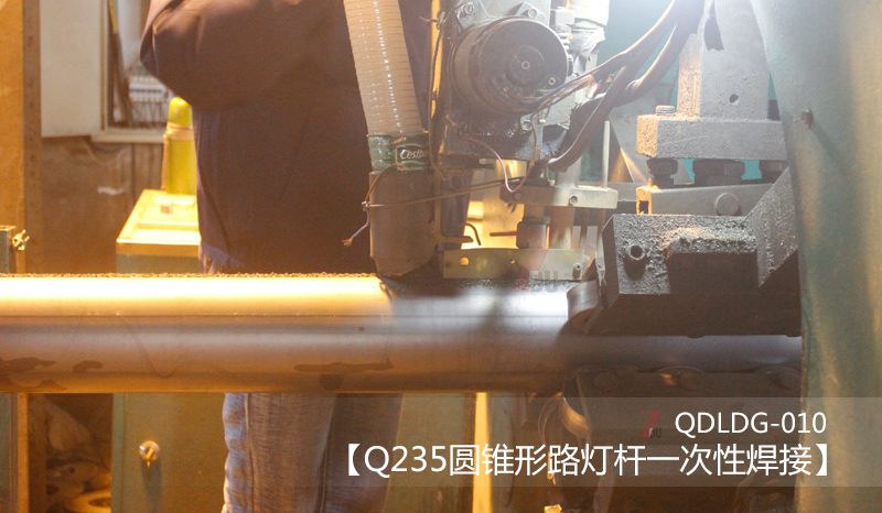 Q235钢制圆锥形糖心视频黄色入口一次性回流焊接中