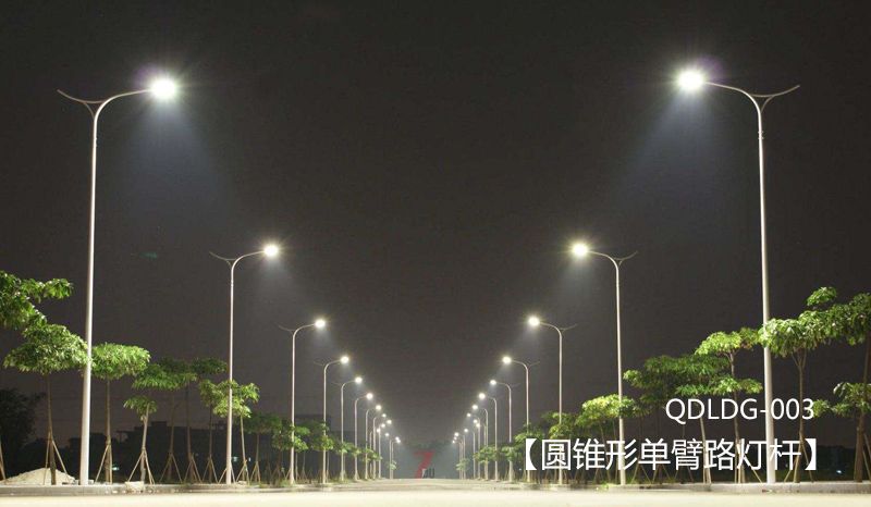 单臂圆锥形糖心视频黄色入口安装实景效果展示