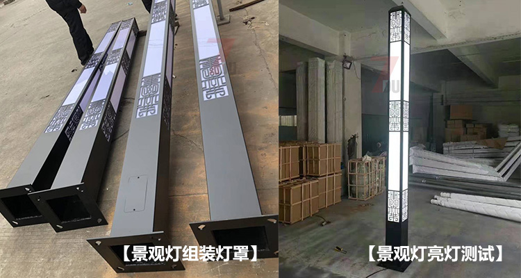 (QDJGDZ-024)方形新中式广场糖心APP下载汅API免费新版下载入口柱成品及亮灯效果