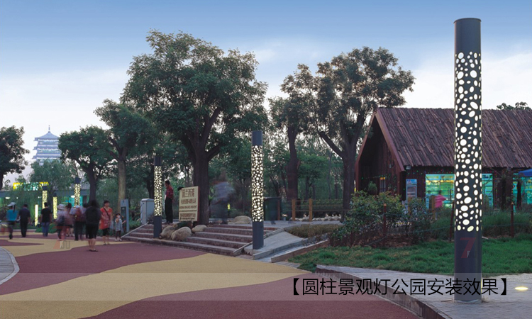 (QDJGDZ-025)公园特色圆柱形镂空花纹糖心APP下载汅API免费新版下载入口柱公园安装实景效果图片