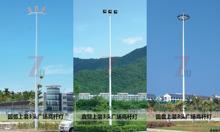 广场糖心视频APP污污污不同结构样式效果图