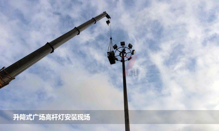 25米升降式广场糖心视频APP污污污吊装实拍效果