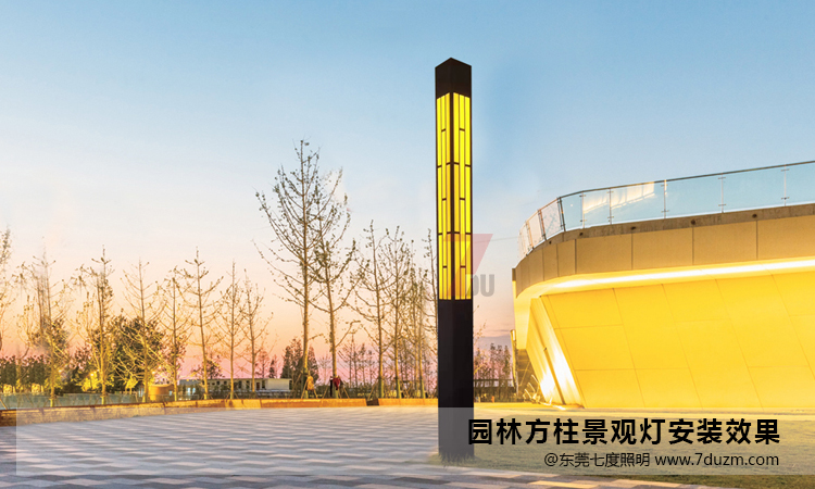 定制4米园林糖心APP下载汅API免费新版下载入口柱安装实景效果