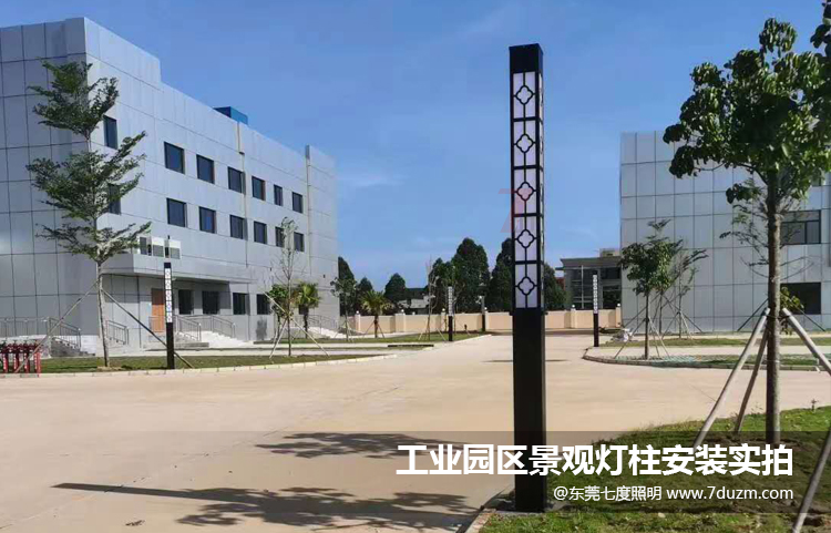 工业园区方形糖心APP下载汅API免费新版下载入口柱安装后实拍