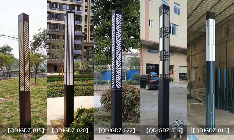 2020园林景观照明市场火爆新款户外方形糖心APP下载汅API免费新版下载入口柱样式图片