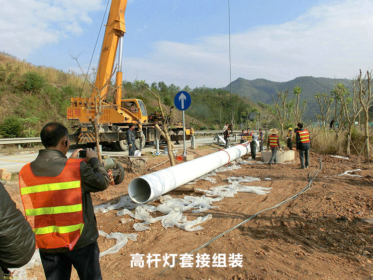 高速公路路口30米糖心视频APP污污污灯杆套接安装现场