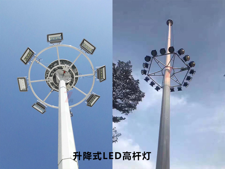 自动升降式LED糖心视频APP污污污灯盘升降操作