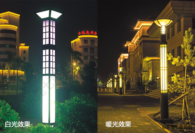 商业街道小区3.5米糖心APP下载汅API免费新版下载入口柱白光和暖光分别亮灯效果实拍