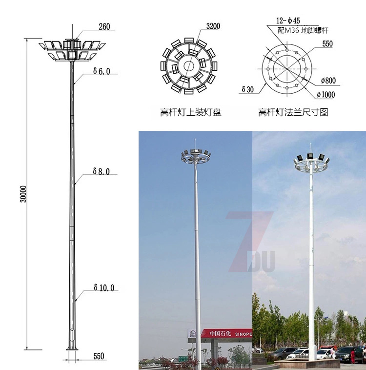 led双层广场升降式糖心视频APP污污污结构尺寸示意图