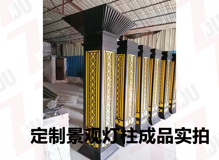 恒大住宅小区定制生产2.2米糖心APP下载汅API免费新版下载入口柱成品实拍
