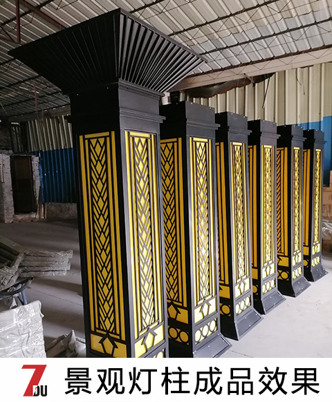 (QDJGDZ-030)新中式庭院方形矮柱装饰糖心APP下载汅API免费新版下载入口成品实拍
