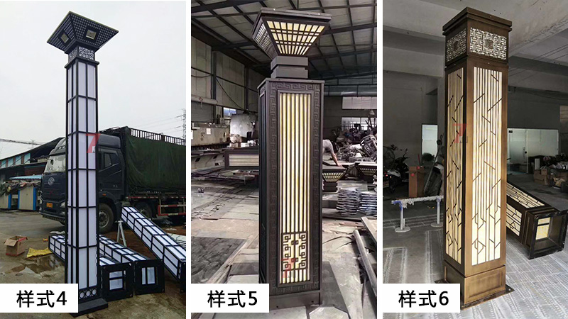 (QDJGDZ-030)新中式庭院方形矮柱装饰糖心APP下载汅API免费新版下载入口样式选型二