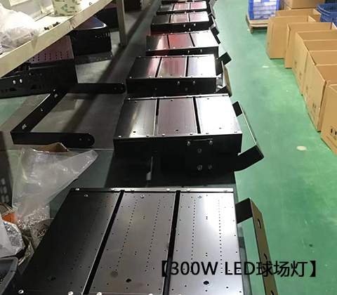QDLED-T029球场糖心视频APP污污污LED投光灯300W生产车间